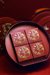 RED FORTUNE BOX-BESTSELLERS Pulse Patisserie