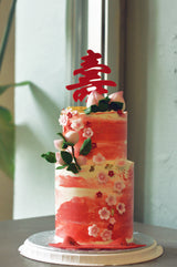 Shou Tao-Longevity Cake Quick Buy Pulse Patisserie 2kg (20-25pax) 2 TIERS