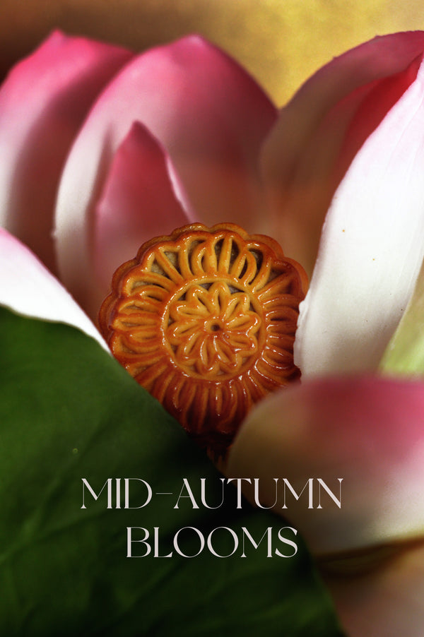FOUR BLOOMS BAKED MOONCAKE