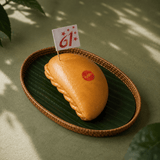 CURRY PUFF CAKE Quick Buy Pulse Patisserie 
