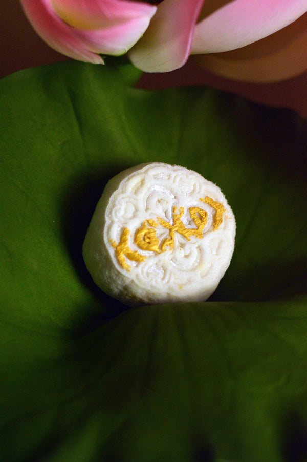 Mini Snow Skin Mooncakes Pulse Patisserie 