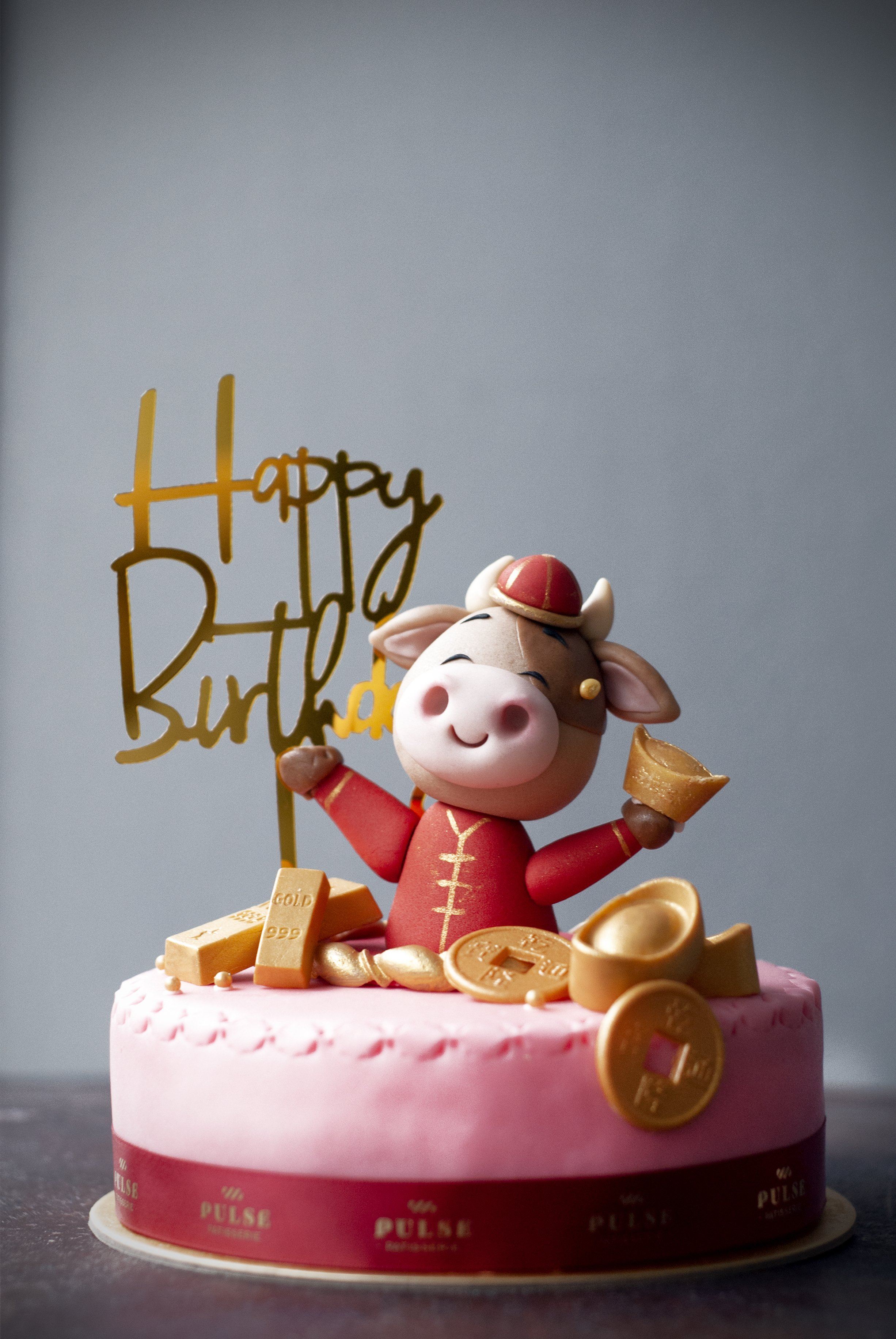 COW CAKE– Pulse Patisserie