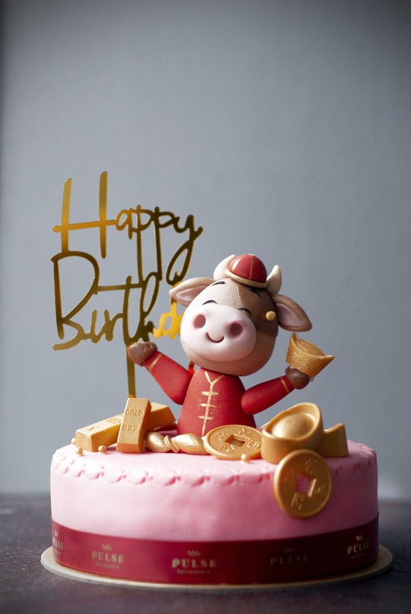 COW CAKE Customized 3 Weeks Pulse Patisserie 