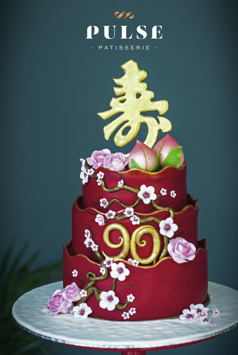 Longevity Sakura Pulse Patisserie 