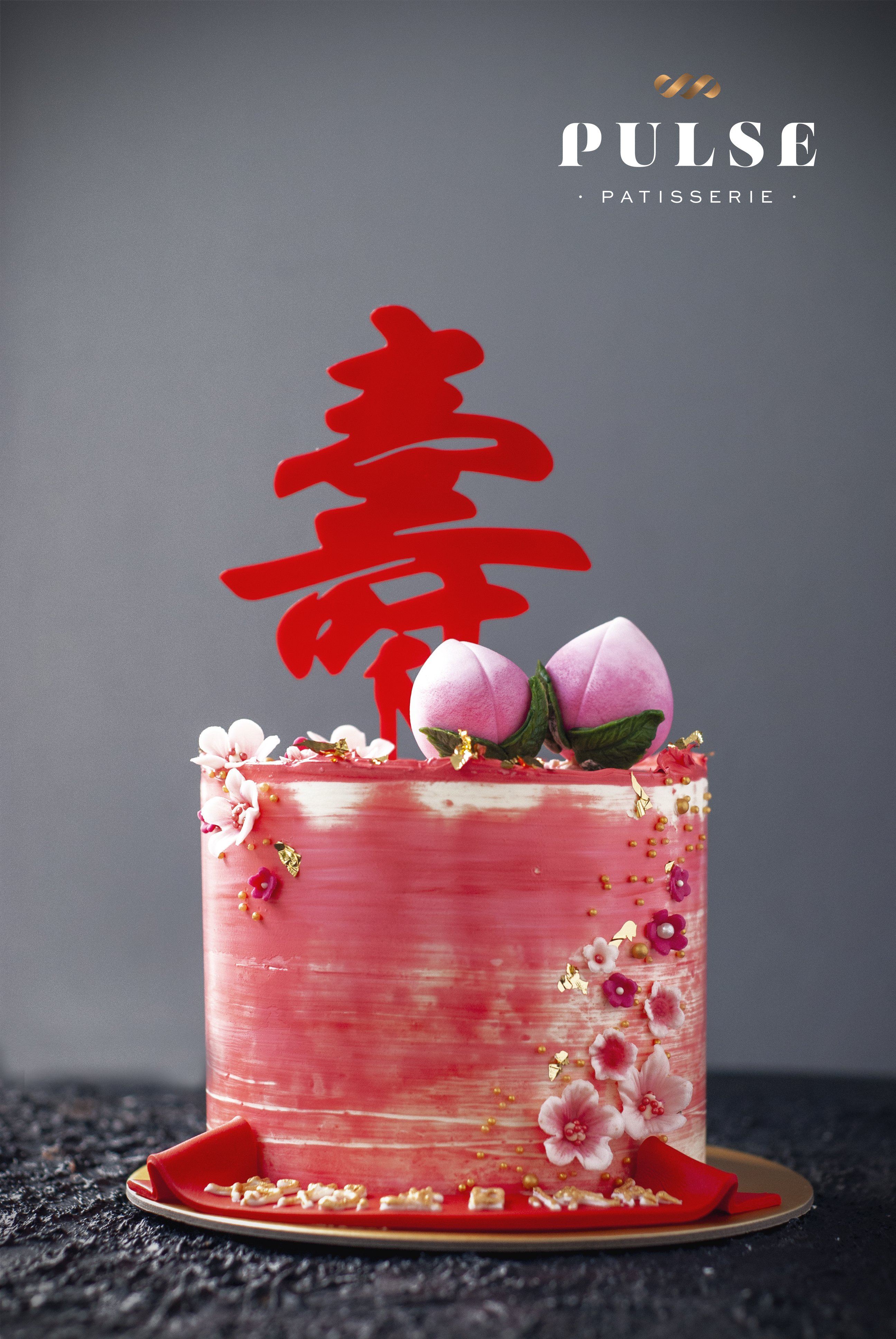 Meringue Cake Singapore - Passionfruit Meringue Cake